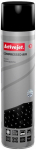 Activejet AOC-201 600ml compressed air duster