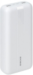 POWER BANK USB 20000MAH/VA2081 RIVACASE
