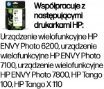 HP 303 2-pack Black/Tri-color Original Ink Cartridges
