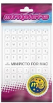 Minipicto klaviatuurikleebis EST KB-MAC-EE01-WHT, white/grey