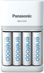 Panasonic eneloop charger BQ-CC55 + 4x2000mAh