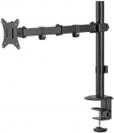 Maclean MC-753N LCD Monitor Desk Mount 17-32" 9kg VESA 75x75 100x100 Single Arm Extendable Adjustable