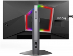 AOC AG246FK6 24.1inch FHD Fast TN 610Hz