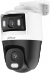 KAMERA 4W1 DAHUA HAC-PTS1500C-E2-IL-A-0280B/0600B