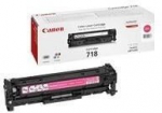 CANON CRG-718C catridge cyan LBP7200Cdn