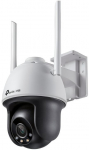 TP-Link Omada IPCam VIGI C540-W4mm 4MP Full-Color