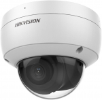 IP camera Hikvision DS-2CD2183G2-IU (2.8mm)