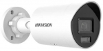Hikvision DS-2CD2087G2H-LI (2.8mm)(eF)IP Camera