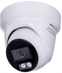 HIKVISION IP CAMERA DS-2CD2387G2H-LIU/SL