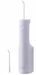 Panasonic EW-DJ26-V303 Cordless Oral Irrigator, White