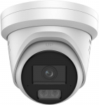 DS-2CD23123G2-LIS2UY/SL(2.8mm) kamera IP 12mpx Hikvision