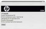 HP ColorLaserJet 220 Volt MaintenanceKit
