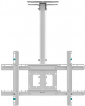 Onkron N1L-W white ceiling mount for 32-80" TVs
