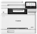 CANON MF664Cdw Laser MFP 25ppm