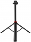 Puluz PU752B telescopic tripod, 2m