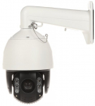 IP Camera DS-2DE7A232IW T5 PL