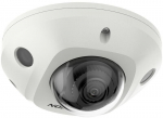 Kamera IP Hikvision DS-2CD2523G2-IS 2.8mm D PL