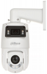 KAMERA IP DAHUA SDT4E225-4F-GB