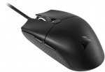 CORSAIR KATAR PRO XT Wired Gaming Mouse