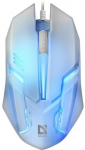 Defender Cyber MB-560L Optisk Kabling Hvid