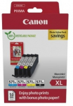 CANON CLI-571XL Ink Cartridge C/M/Y/BK