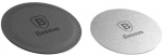 MOBILE HOLDER CAR MAGNET/SILVER ACDR-A0S BASEUS