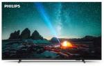 Philips TV 55 inches LED 55PUS7609/12