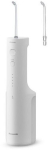 Panasonic EW-DJ66 (white) Series 600 Oral Irrigator