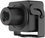 Hikvision DS-2CD2D25G1/M-D/NF(2.8MM) security camera IP security camera Indoor 1920 x 1080 pixels