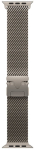 APPLE 49mm Natural Titanium Milanese Loop - Small
