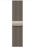 APPLE 42mm Natural Milanese Loop