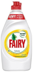 Dishwashing liquid Fairy Lemon, 450ml