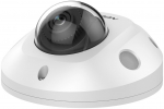 IP camera Hikvision DS-2CD2546G2-IS(2.8mm)(C)
