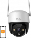Imou security camera Cruiser SE+ 5MP
