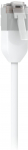 Ubiquiti UACC-Cable-Patch-Outdoor-C6A-1M-W