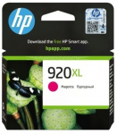HP 920XL (CD973AE) Ink Cartridge, Magenta (SPEC)