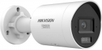 Hikvision Pro Series with ColorVu DS-2CD2047G3-LIY(2.8MM) security camera Bullet IP security camera Indoor & outdoor 268