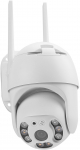 Olympia IP-Kamera IOIO OD 600 YA Outdoor ProtectProHome