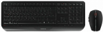 GENTIX DESKTOP (schwarz, DE-Layout)