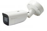 LevelOne IPCam FCS-5212 Fix Out 6MP H.265 IR