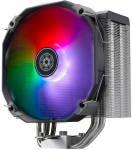 Silverstone SST-ARV140-ARGB CPU Cooler with 140mm Fan