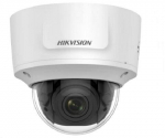 DS-2CD2745FWD-IZS(2.8-12mm)(B) Camera