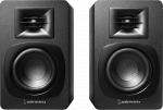 Audio-Technica AT-SP3X aktiivk&otilde;larid, must