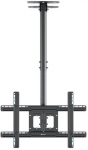 Onkron N2L-B ceiling mount for 32-80" TVs, black