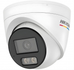 Hikvision IP Camera DS-2CD1347G3H-LIUF/SL 2.8mm