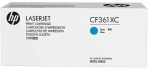 HP 508X (CF361XC) Toner Cartridge, Cyan