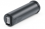 Pulsar APS 5T battery