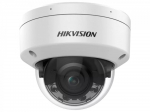 Hikvision DS-2CD2187G2H-LISU(2.8mm)(eF) 8 MP IP CAMERA