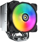 COUGAR CPU-K&uuml;hler FORZA 85 ARGB