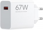 Xiaomi charger HyperCharge 67W Type-A